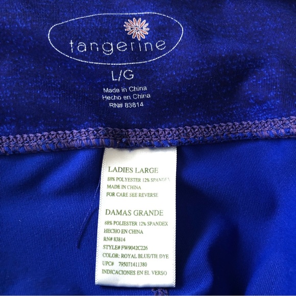 2 pair leggings 1 - X by Gottex Leggings w/mesh L & 1 Tangerine L - Picture 4 of 12